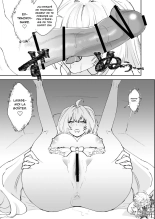 Chikyuu Saigo no Succubus ga Chaldea de Yarakasu Hon : page 16