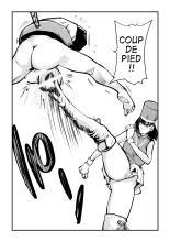 Chinkei Shikkou : page 12
