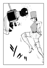 Chinkei Shikkou : page 18