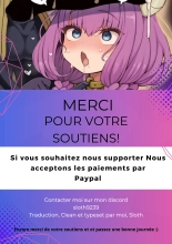 Chinpo ga Haeru Mahou da yo. | La magie qui fait pousser des gros pénis page 12