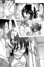 Chinpotsuki Ijimerarekko | - Etre une Nana Intersexe : Le récit d'une Persécution - page 24