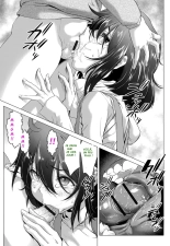 Chinpotsuki Ijimerarekko | - Etre une Nana Intersexe : Le récit d'une Persécution - page 38