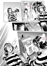 Chinpotsuki Ijimerarekko | - Etre une Nana Intersexe : Le récit d'une Persécution - page 226