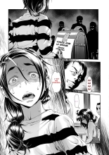 Chinpotsuki Ijimerarekko | - Etre une Nana Intersexe : Le récit d'une Persécution - page 227