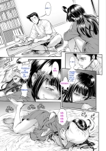 Chinpotsuki Ijimerarekko | - Etre une Nana Intersexe : Le récit d'une Persécution - page 259