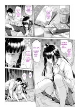 Chinpotsuki Ijimerarekko | - Etre une Nana Intersexe : Le récit d'une Persécution - page 294