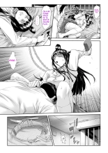 Chinpotsuki Ijimerarekko | - Etre une Nana Intersexe : Le récit d'une Persécution - page 295