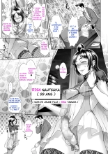 Chinpotsuki Ijimerarekko | - Etre une Nana Intersexe : Le récit d'une Persécution - page 327