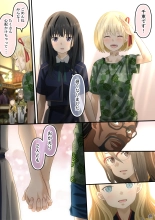 Chisato to Takina ga Hajimete Echichi suru Hanashi : page 42