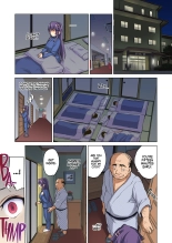 Chizuru-chan Development Diary Part Two : page 42