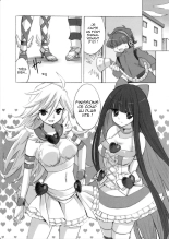 chocolat page 3