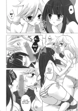 chocolat page 7