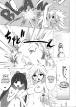 chocolat page 16