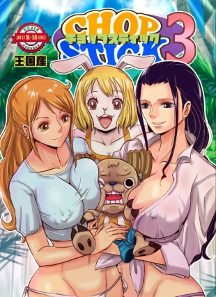 hentai one piece