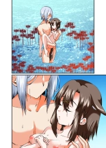 Choroi ne Ookami-chan Girl Meets Femboy : page 6