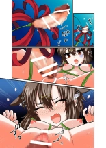 Choroi ne Ookami-chan Girl Meets Femboy : page 29