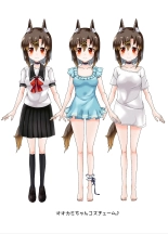 Choroi ne Ookami-chan Girl Meets Femboy : page 54