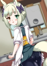 Choroi ne Ookami-chan Girl Meets Femboy : page 59
