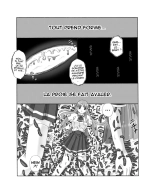 Chou Mushi Giga Ni Kono Mushi Kyouran page 2