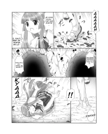 Chou Mushi Giga Ni Kono Mushi Kyouran page 4