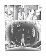 Chou Mushi Giga Ni Kono Mushi Kyouran page 29