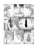 Chou Mushi Giga Ni Kono Mushi Kyouran page 30