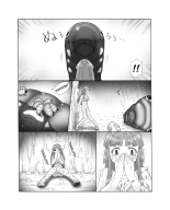 Chou Mushi Giga Ni Kono Mushi Kyouran page 31
