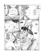 Chou Mushi Giga Ni Kono Mushi Kyouran page 33