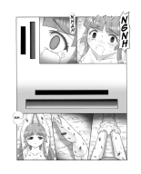 Chou Mushi Giga Ni Kono Mushi Kyouran page 47