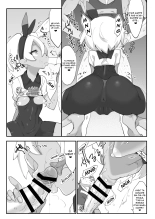 Chou Super Saitou Hazard : page 14