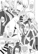 Chougenkai Hatsujou Koudou EVERFREE : page 6