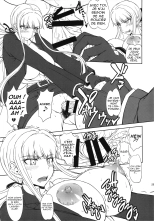 Chougenkai Hatsujou Koudou EVERFREE : page 24