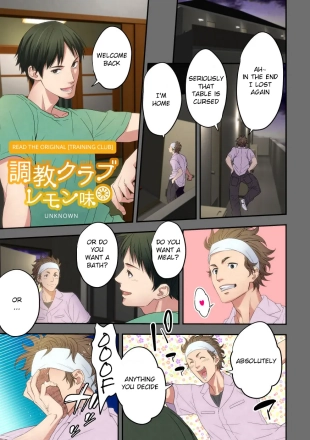 hentai original