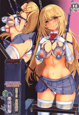 hentai toaru project