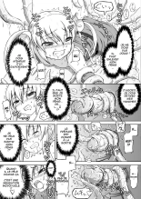 Christmas Futanari Shokushu Manga page 6