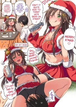 Christmas Himekawa : page 1