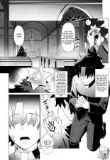 Christmas no Seishouseki page 3