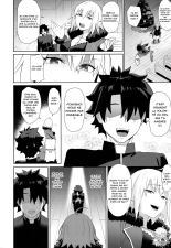 Christmas no Seishouseki page 5