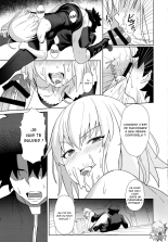 Christmas no Seishouseki page 12