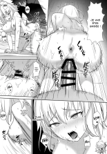 Christmas no Seishouseki page 18