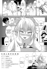 Christmas no Seishouseki page 25