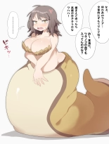 Chubby Lamia VORE : page 6