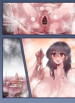 Chubby Older Sister's Shrinking Experiment : page 20