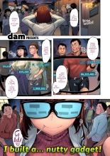 Chuudoku!? Sex-scouter page 1