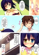 She has Chuunibyou and I Wanna Have Lots of Raw Sex With Her : page 17