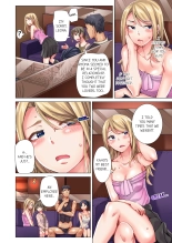 The Dick Pub Vol. 1-8 : page 573