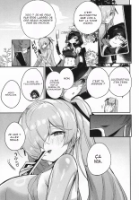 CINDERELLA SHIKIYOKU + : page 6