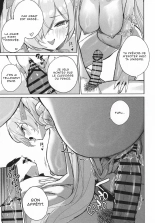 CINDERELLA SHIKIYOKU + : page 24