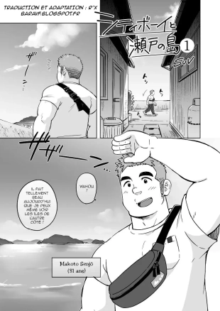 hentai original