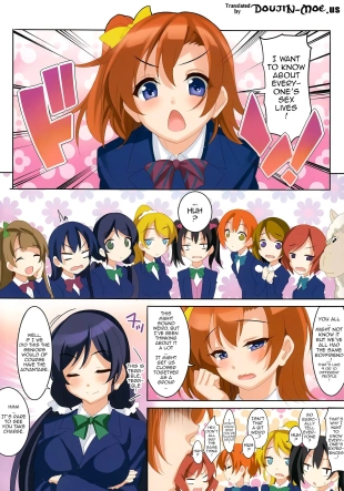 hentai love live